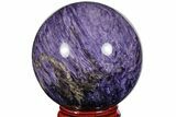 Polished Purple Charoite Sphere - Siberia #165453-1